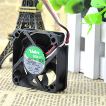 NIDEC TA200DC H35520-58 12V 0 024A 5CM 5015 3-wire ultra-quiet fan