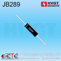 (Get High Voltage Electronics) High voltage diode JB289 high voltage rectifier silicon stack 100mA35kV 100nS