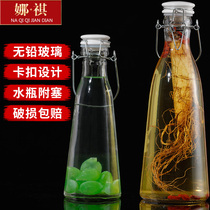 Naqi bubble wine glass bottle 1 catty 2 catty wine bottle Empty bottle Enzyme bottle Milk bottle Red wine bottle sealed bottle White wine bottle