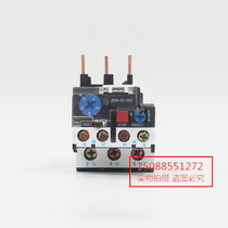 Original Tianshui 213 thermal overload relay JRS4-12316d 9-13A