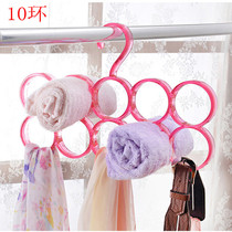 Yianju multifunctional towel rack hanger tie belt scarf scarf rack ring S-shaped multi-layer trouser rack