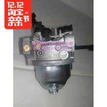 Kohler gasoline engine accessories Kohler CH270 carburetor