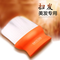 SMITH-CHU white hair haircut professional bullet brush DIY haircut special tool broken Orange soft hair brush