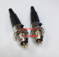 Mini Caron Female Head Mini Callon Mini LXR Balance Plug 3 4 5 6 Core Microphone Plug