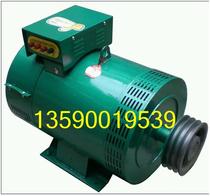 ST STC-10KW diesel engine generator single machine 10kw generator single machine ball