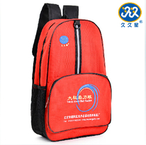 Long-lasting star soft power ball backpack Soft power ball backpack bag Blue backpack New thickened backpack