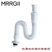 Basin drain pipe deodorant to the water pipe sealed drain pipe anti-return water anti-insect telescopic to the water pipe