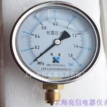 Seismic pressure gauge shock - resistant pressure gauge oil - surface surface surface stainless steel seismic pressure gauge