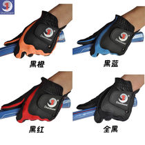 Dominant Demette mens golf gloves Magic gloves upscale attached PU left hand single