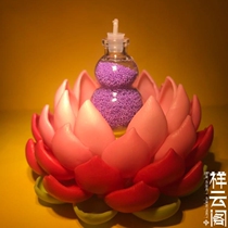 Sakyamuni purple coloured gold firm with a bottle of five thousand for the Schleitättgäu box