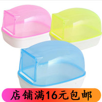 Dustproof bathroom small pet hamster sauna room sand bath room with door closed pet supplies 16