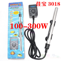 Fish tank heater aquarium thermostatic control explosion-proof stainless steel heating bar 100200W300JEBO3018