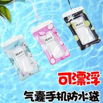 Touch screen fingerprint unlock can float mobile phone waterproof bag airbag fashion seaside outdoor swimming anti-water 4535