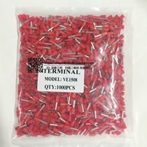 E1508 European tube type terminal block VE1508 pin type pre-insulated terminal 1 5 square empty core tube 1000