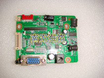 New V MS70D 03 XY-M1PT-L1 driver board motherboard back-out driver board LED integrated