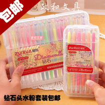 Japanese and Korean stationery color diamond head highlighter brush water chalk 36 color 48 color set