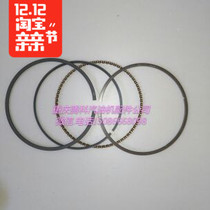 Universal small gasoline engine Honda lawn machine accessories Honda GXV160 original thin piston ring