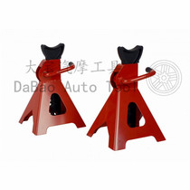 3 tons of thickened safety bracket security bracket Jack bracket car maintenance special tool to change tire horse stool
