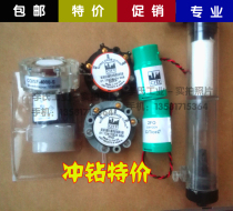 Kane flue gas analyzer KM900 KM940 KM950 KM980 dust and water collector original accessories