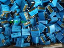 ERO capacitor 400v0 012uF 400V can replace 0 01UF German original brand new capacitor MKP
