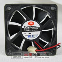 Qianhong 6015 6CM power fan CHB6012AS 12V 0 06 Ultra-quiet cooling fan