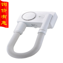 Cinda GDC600 hair dryer wall-mounted hair dryer hotel home bathroom hair dryer hot sale