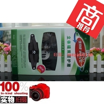 Fudis new waist protection biological wave health three-dimensional magnetic waist belt