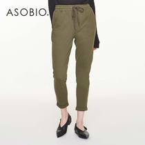 Asobio women womens casual sports trousers elastic waist fashion loose solid color trousers womens small feet pants summer clothes