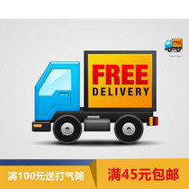 Postage freight make up the difference custom-made products special links