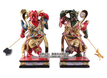 8-inch clairvoyant eyes Shunfeng ear Taoist Idol home feng shui ornaments resin Dunhuang color kgold handicraft pair price