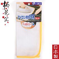 Sakura Hui Japan imported ironing cloth heat insulation cloth household high temperature heat insulation mat ironing cloth ironing net ironing mat cloth