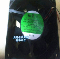 Brand new original SERVO SERVO CNDC24Z7C-042 24V0 37A 9W VACON inverter fan