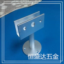 Solid aluminum glass bracket is cut off and the folded glass bracket advertising glass showcase bracket is cut off 12cm