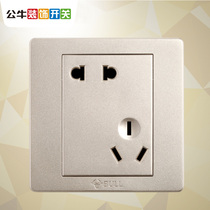 Bull Switch Socket Home 5 Hole 5 Place Dark Power Socket Decorative Wall Switch G07 Champagne Gold