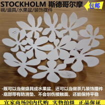 IKEA Stockholm Stockholm Fruit Disk Fruit Bowl Tea Set Decoration in China