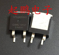 IXTA3N150HV MOS HV overspeed high voltage 1500V 3A original TO-263 physical shooting