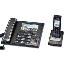 Baotel V801 digital cordless telephone 2g large screen leather mother Low Radiation Environmental protection