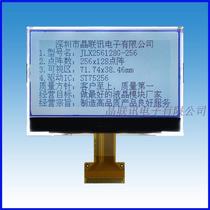 JLX256128G-256256*128 high dot matrix 3 2 inch COG LCD module LCD module