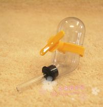 Leakproof water bottle hamster drinker silent vacuum kettle 60CC super special color random