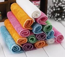 Double-layer thickened bamboo fiber dish cloth kitchen cleaning non-stick oil cleaning cloth water-free cloth
