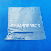 Stone ring three-point comparison odor bag method sniffing bag 3L odor test bag 3L odorless bag 3L polyester odorless bag