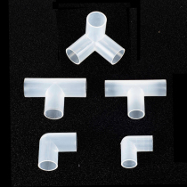 Fish tank aquarium drip box upper pipe elbow filter connecting pipe elbow 3 4 points elbow 3 4 points 3 4 points three-way fittings