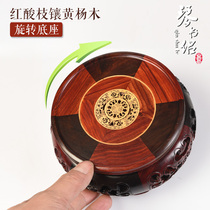Red Acid Branches Rotating Round Base Wood Carving Porcelain Chstone Ancient Play Base Purple Sand Pot Base Bonsai Base