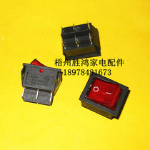 Large boat-shaped switch 2 gears 6 feet with light boat-shaped switch with light switch 250V 15A
