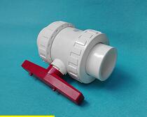 United plastic PVC Live Ball Valve white UPVC valve Double Ball Valve plastic ball valve plastic valve 4 points 6 points