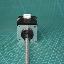 Screw stepper motor NEMA17 Screw TR8*4 TR8*12 Length 400mm 460MM