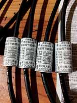 DC12V solenoid valve energy-saving module does not heat up for a long time