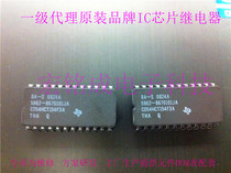 CD54HCT154F3A first class product agent original brand IC chip import original spot