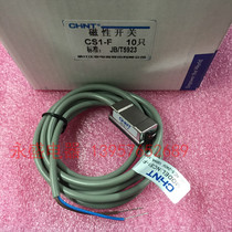 CHNT Chint Magnetic Switch NCS1-F U J G Cylinder Sensor Sensor Switch Proximity Switch