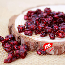 New Cargo Shizandra Shizandra 500 gr Long White Mountain Shizandra Berry